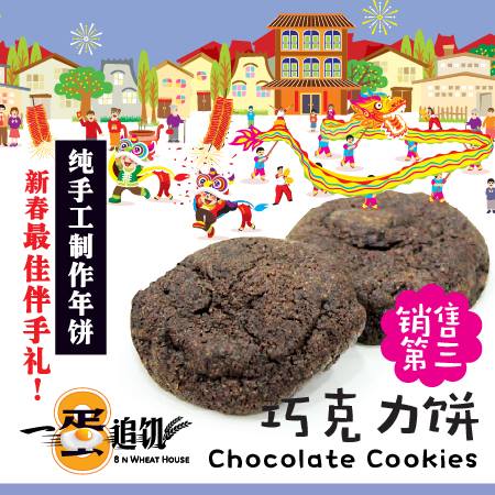 Odoo - Sample 1 for three columns